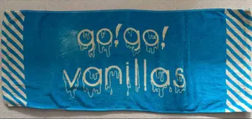 go!go!vanillas 페이스 타월