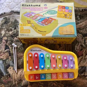 Rilakkuma 리락쿠마 실로폰 포함 피아노