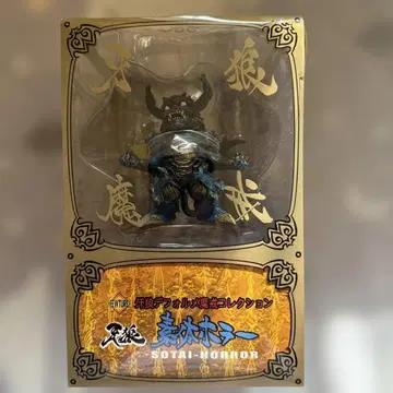 가로 SD 마계 컬렉션 소체 호러 피규어 미개봉 새상품 마계기사 가로