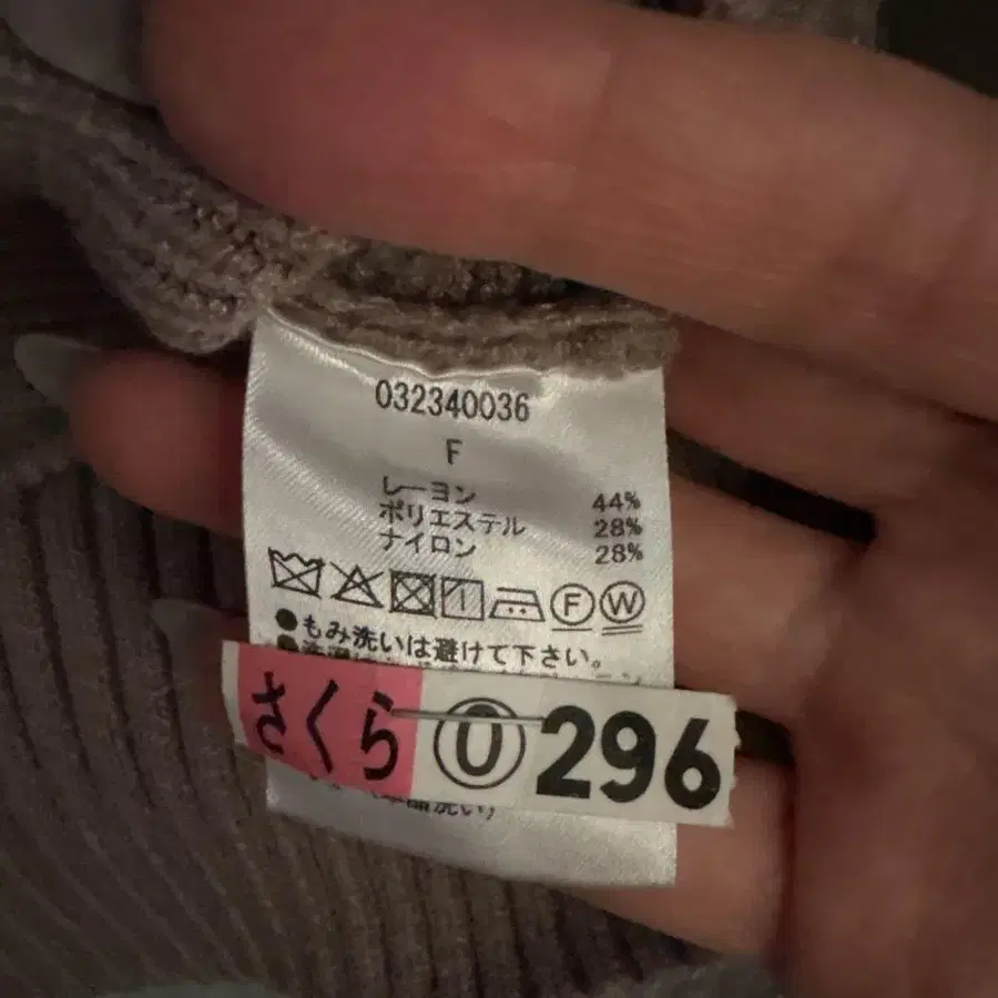 7번째 상품 이미지