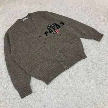 papas 파파스 니트 가디건 울 100% 겉옷 그레이지