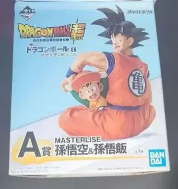 드래곤볼 제일복권 피규어 손오공&손오반 MASTERLISE