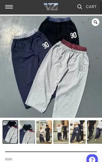 9090 Docking Sweat Pants red XL