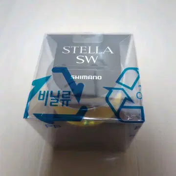 미사용 새상품 시마노 13 스텔라 SW 10000PG 정품 스풀