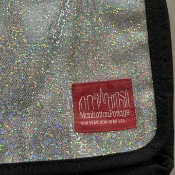 Manhattan Portage 메신저 백 실버