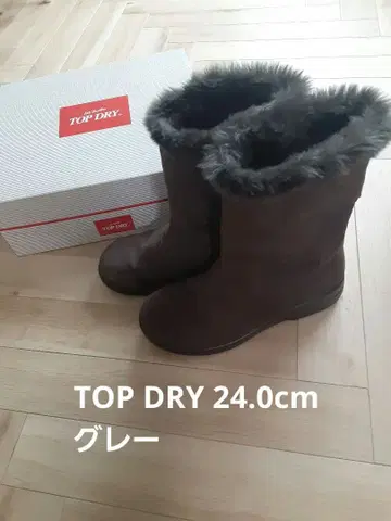 TOP DRY 퍼 롱 부츠 TDY3911 24.0