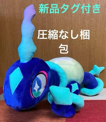 포켓몬스터 메챠모후굿토 봉제 인형 테라파고스