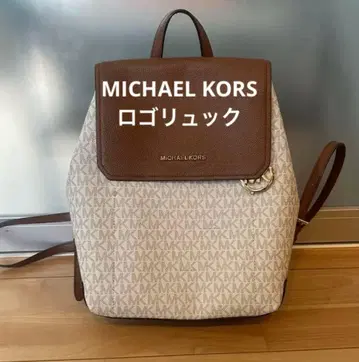 MICHAEL KORS 로고 백팩