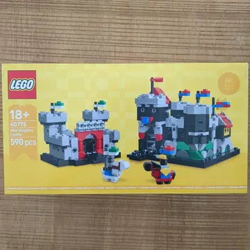 [ 미개봉 새상품 ] 기사의 성 <미니세트>