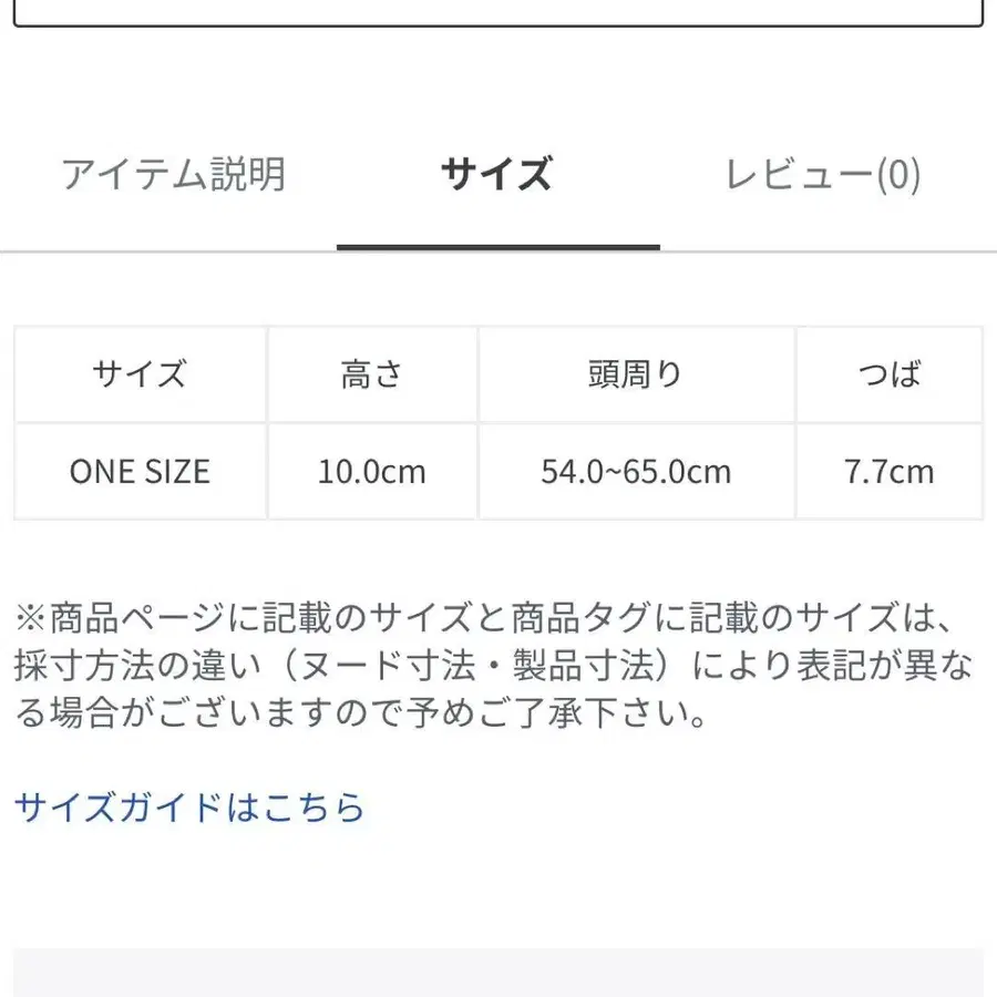 10번째 상품 이미지