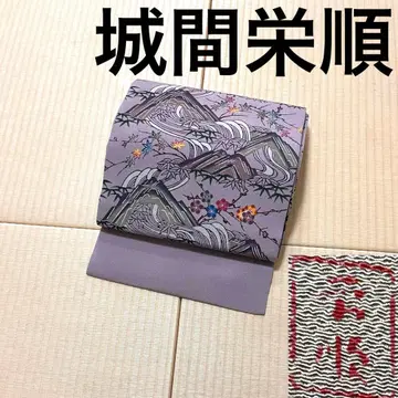 류큐 홍형 시로마 에이준 연보라 그레이 계열 구촌 나고야 오비