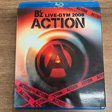 B'z LIVE-GYM 2008 ACTION