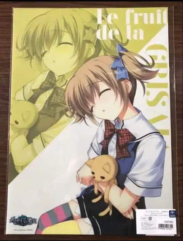 그리자이아의 과실 이리스 마키나 클리어 포스터 미사용품