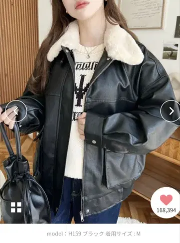 미사용 새상품 moment+ 티펫 인조 가죽 블루종