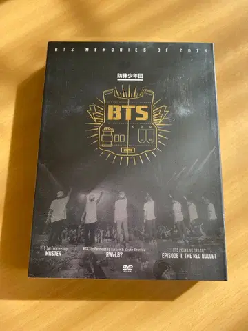 BTS MEMORIES OF 2014 DVD 3장