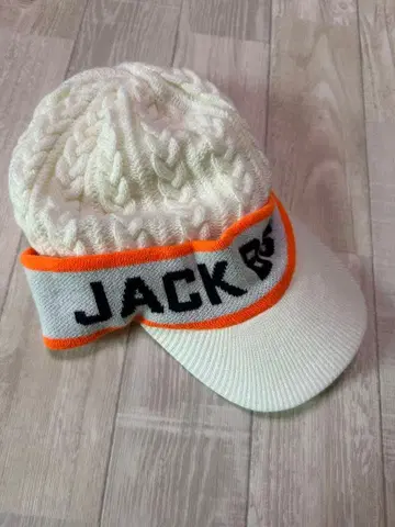 JACK BUNNY 케이블 짜임 니트 모자