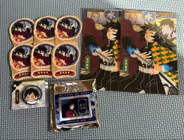 귀멸의 칼날 토미오카 기유 기유 묶음 판매