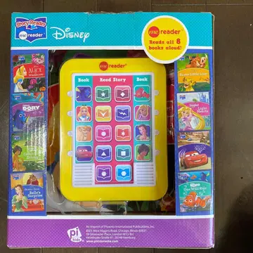Disney me reader 전자 리더와 8권의 도서