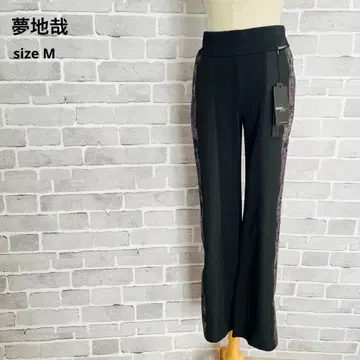 몽지재 택 포함 새상품 블랙 와이드 팬츠 사이드 라인 슬랙스 B575