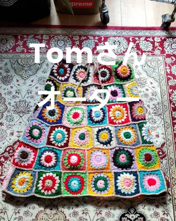 컬러풀 그래니 스퀘어 스커트 sizeL 롱