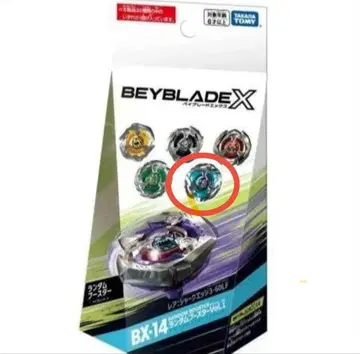 [ 당일 발송 ] 나이트 쉴드 4-60LF 미사용 베이 코드 포함