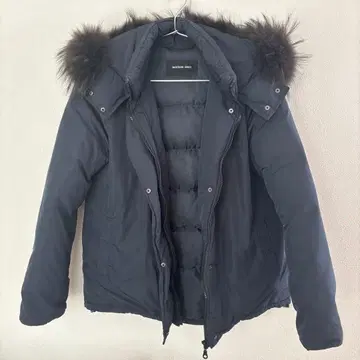 메이슨 그레이 다운