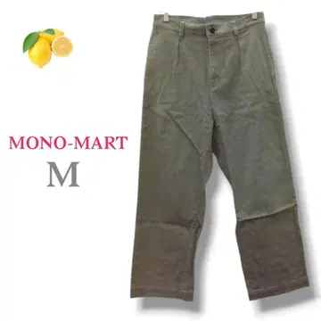 2 [모노마트] 치노 팬츠 남성용 캐주얼 와이드 팬츠 [M] 카키