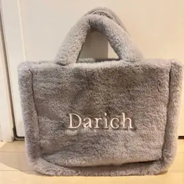 Darich 룩북 퍼 백 그레이