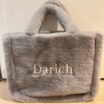 Darich 룩북 퍼 백 그레이