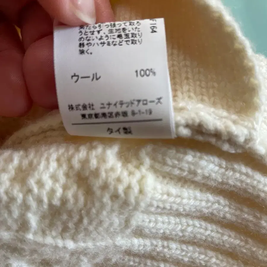 7번째 상품 이미지