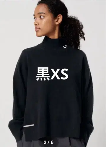 미개봉 UNIQLO 안야 힌드마치 캐시미어 니트 XS 블랙