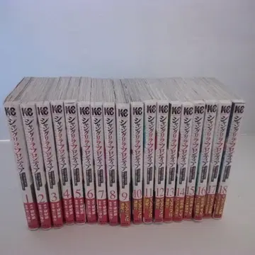 샹그릴라 프론티어 ~망겜 헌터, 갓겜에 도전하다~ 1~18권