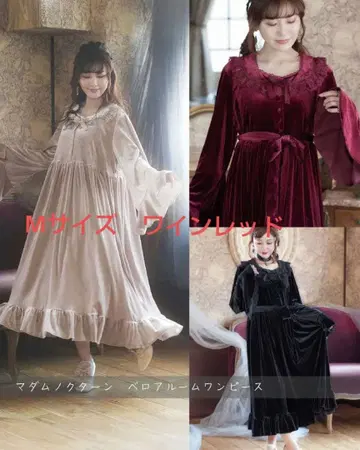 쿠루미 시마무라 마담 녹턴 룸 원피스 와인 레드 M 사이즈