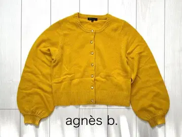 에네스베 울 100% 가디건 하트 금 버튼 머스타드