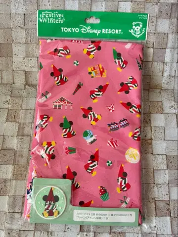 릴린린 컷 크로스 원단