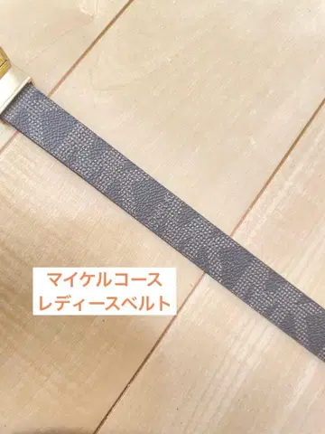 B급 상품으로, 초특가 마이클 코스 브라운 모노그램 로고 벨트 MK