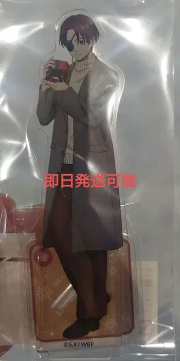 윈드 브레이커 GIGO 아크릴 스탠드 소방