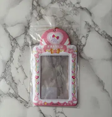 대 프리파라전 프리파샤 홀더 파루루