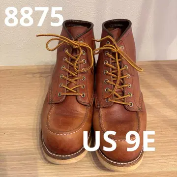 [ US 9E ] REDWING 8875