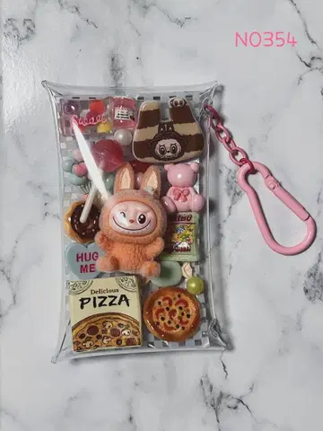 러브브 키링 NO354