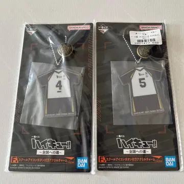 하이큐!! 제일복권 스쿨 아이콘 버튼 포함 아크릴 참 후루다니