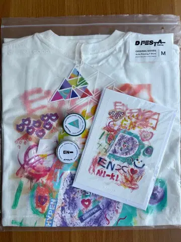 ENHYPEN DFESTA 굿즈