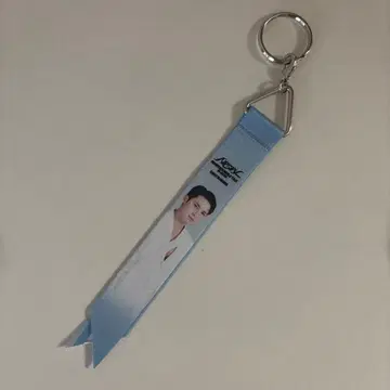 야바톤 세부치 seventeen 민규 본핀 키링