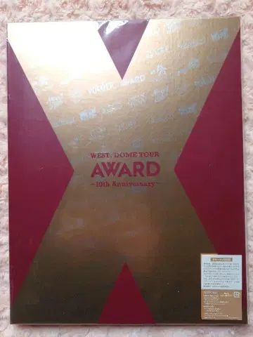 WEST.DOMETOUR AWARD 10th Blu-ray 초회반
