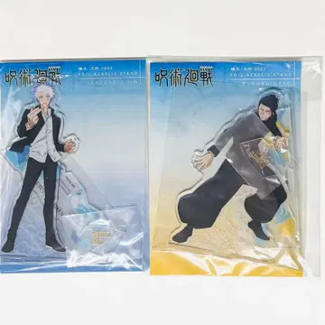 주술회전 점프샵 아크릴 스탠드