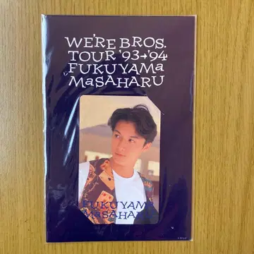 후쿠야마 마사히로 카드