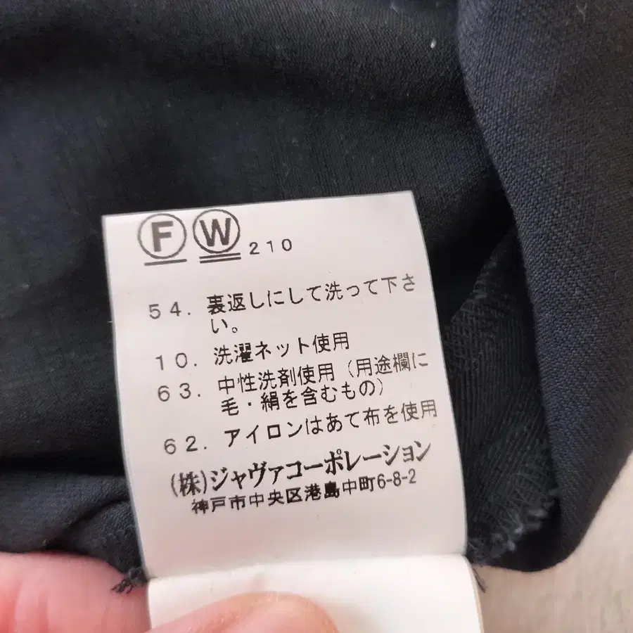 11번째 상품 이미지