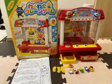 호빵맨 두근두근 뽑기 게임 정크제품