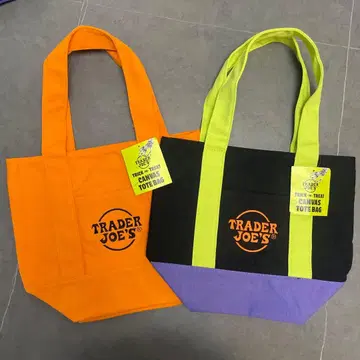 TRADER JOE'S 할로윈 토트백 2세트 트레조