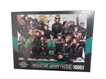 나의 히어로 아카데미아 히로아카전 원화전 1000피스 퍼즐